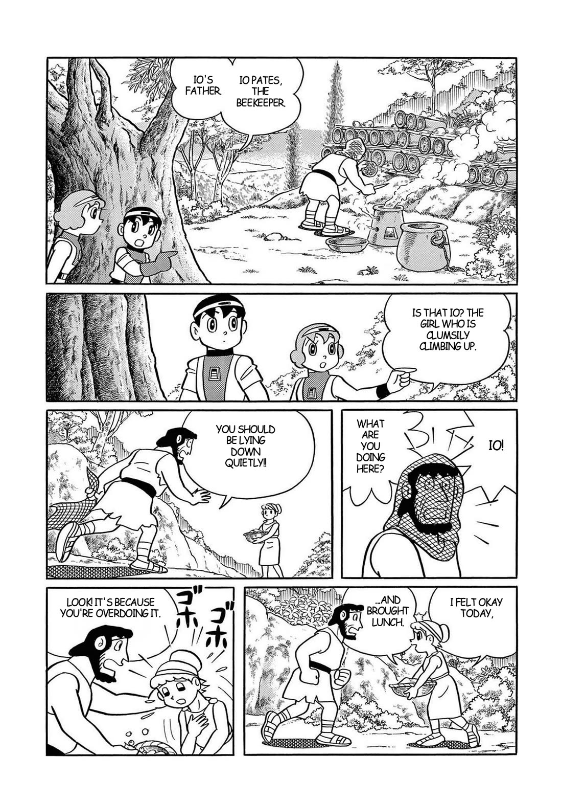 T・P Bon - Chapter 30: The Ancient Great Hospital