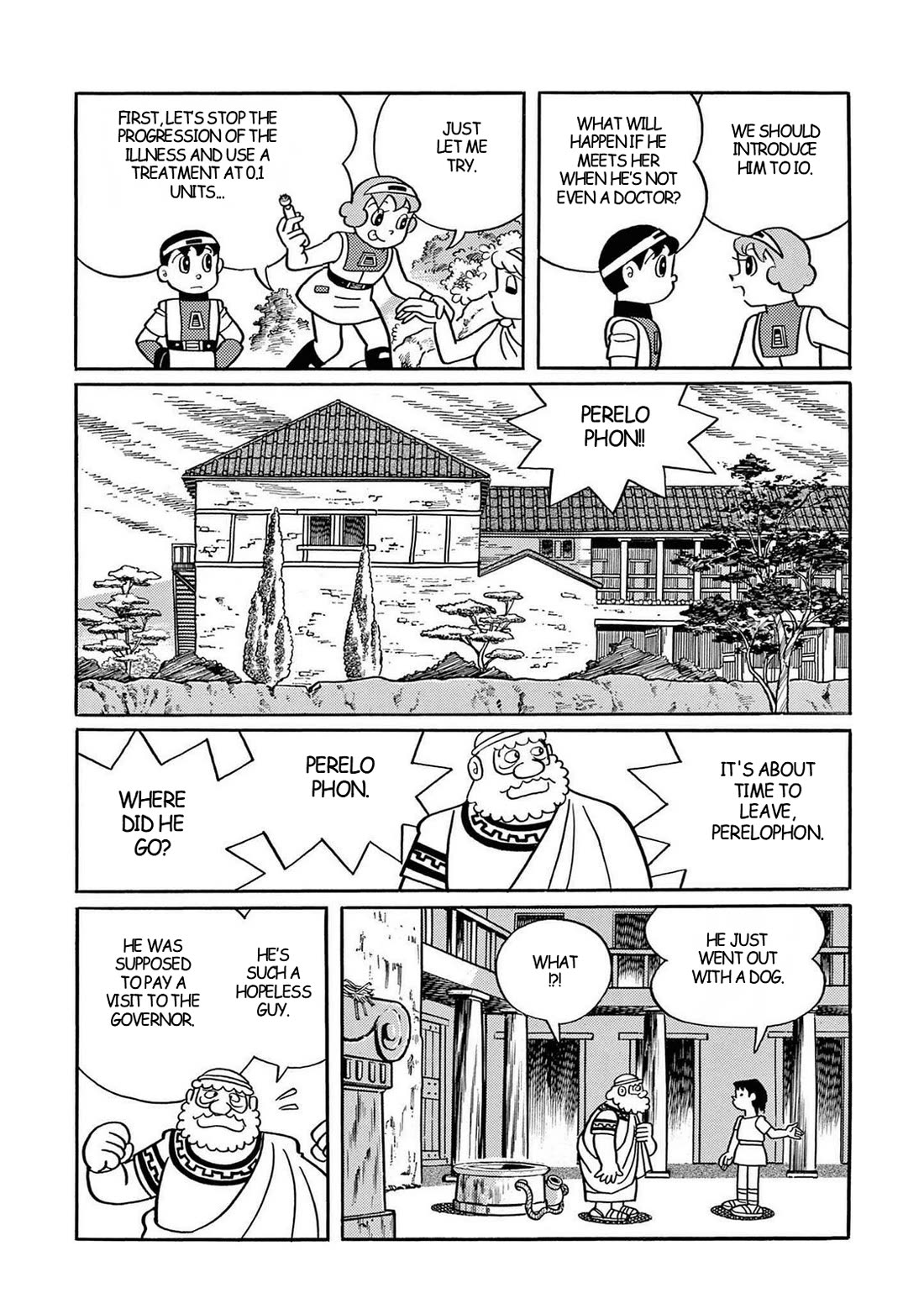 T・P Bon - Chapter 30: The Ancient Great Hospital