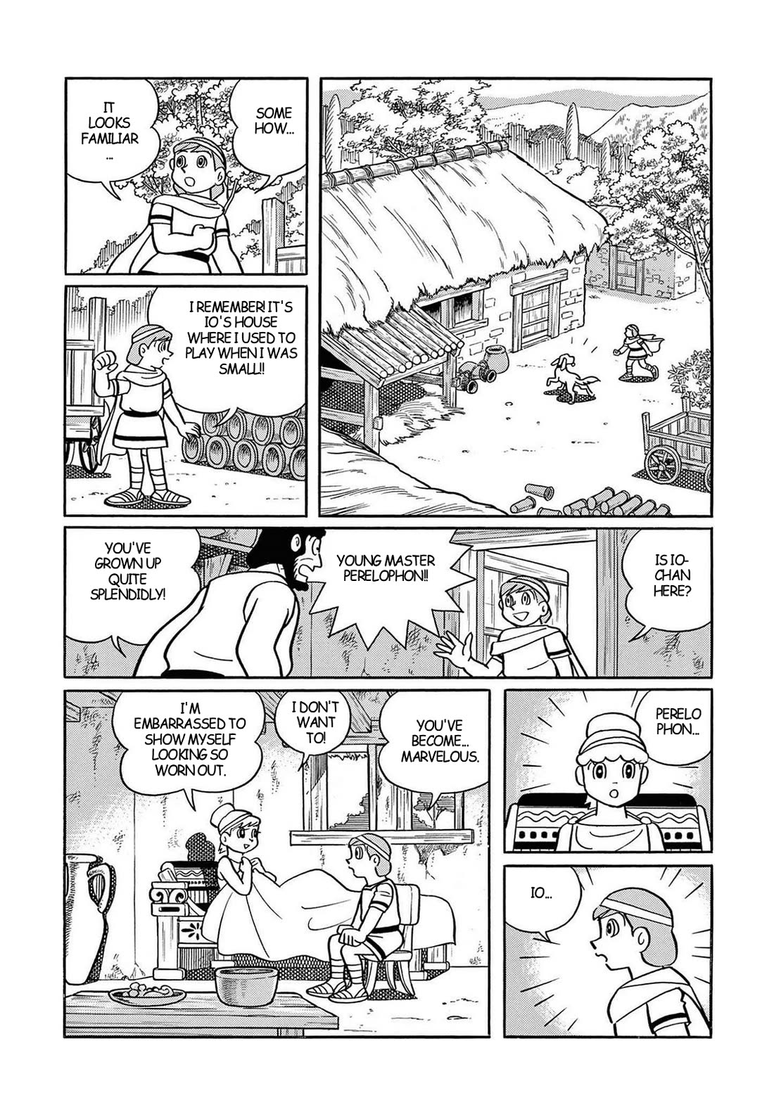 T・P Bon - Chapter 30: The Ancient Great Hospital