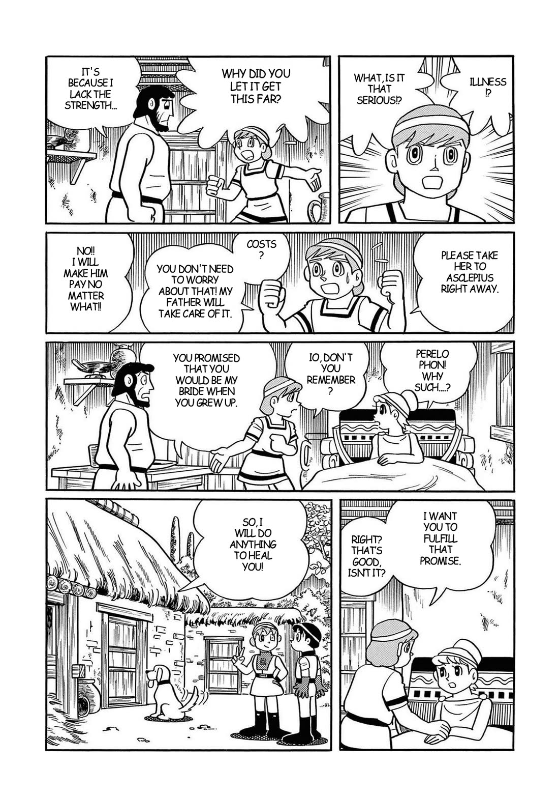 T・P Bon - Chapter 30: The Ancient Great Hospital