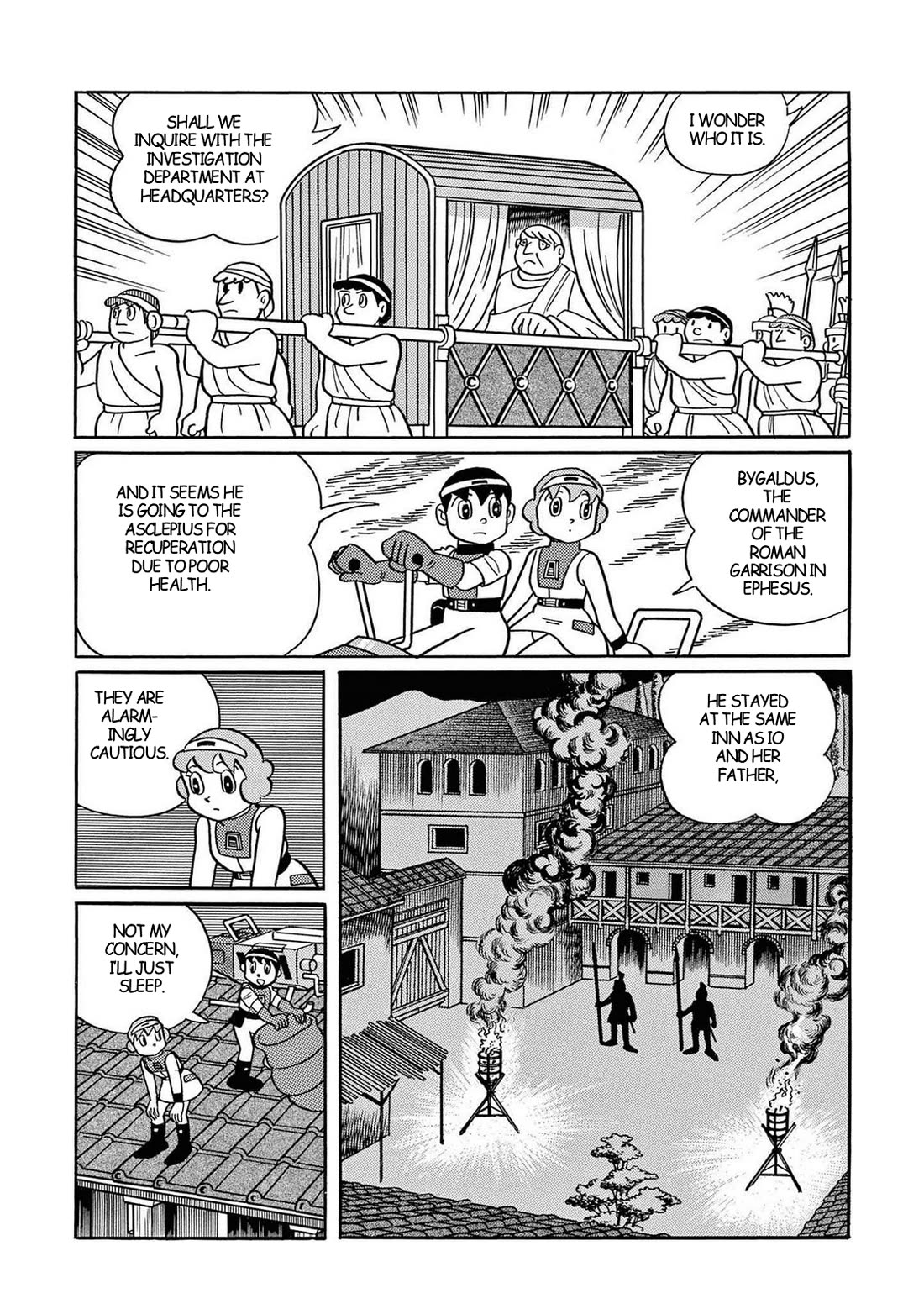 T・P Bon - Chapter 30: The Ancient Great Hospital