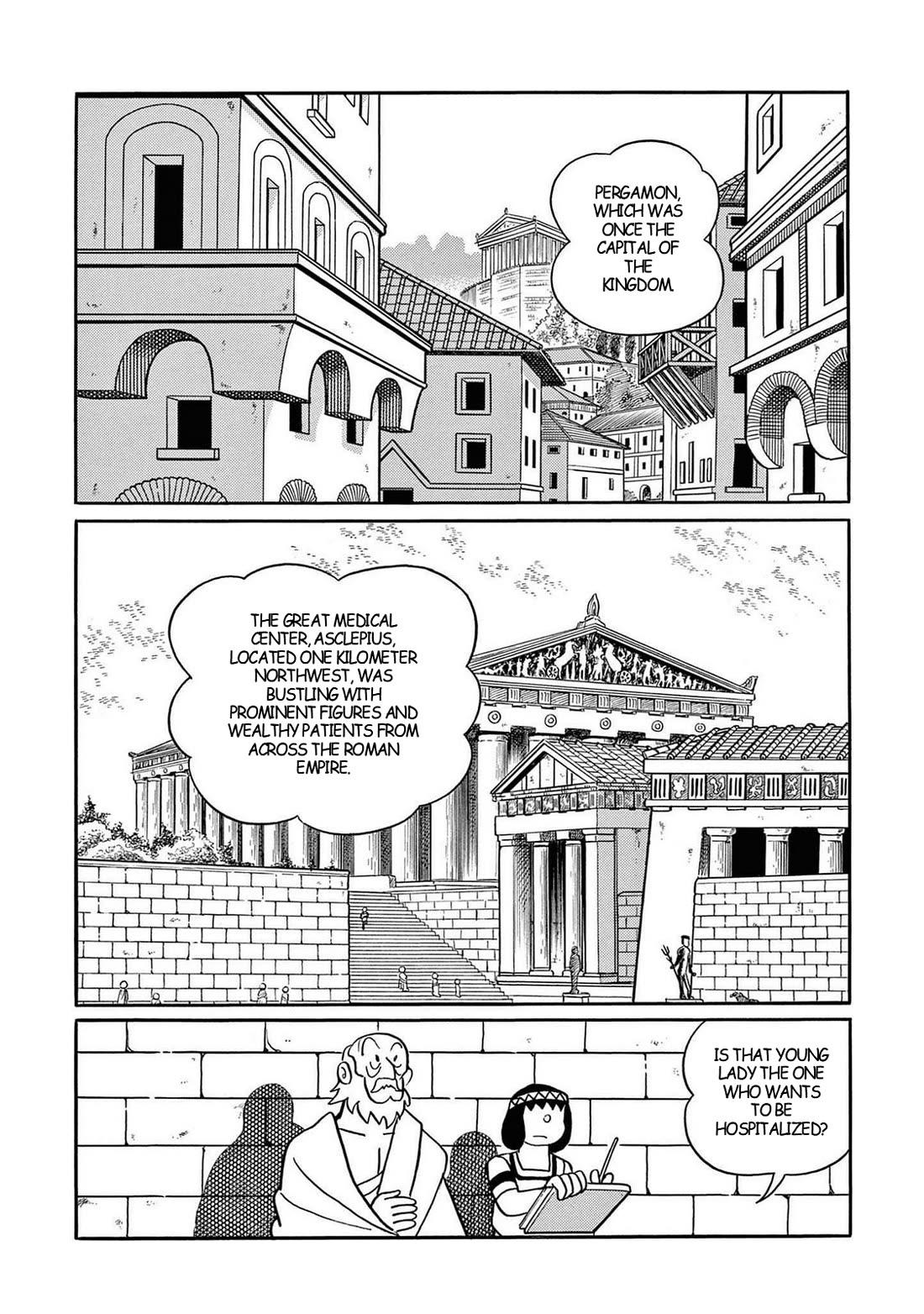 T・P Bon - Chapter 30: The Ancient Great Hospital