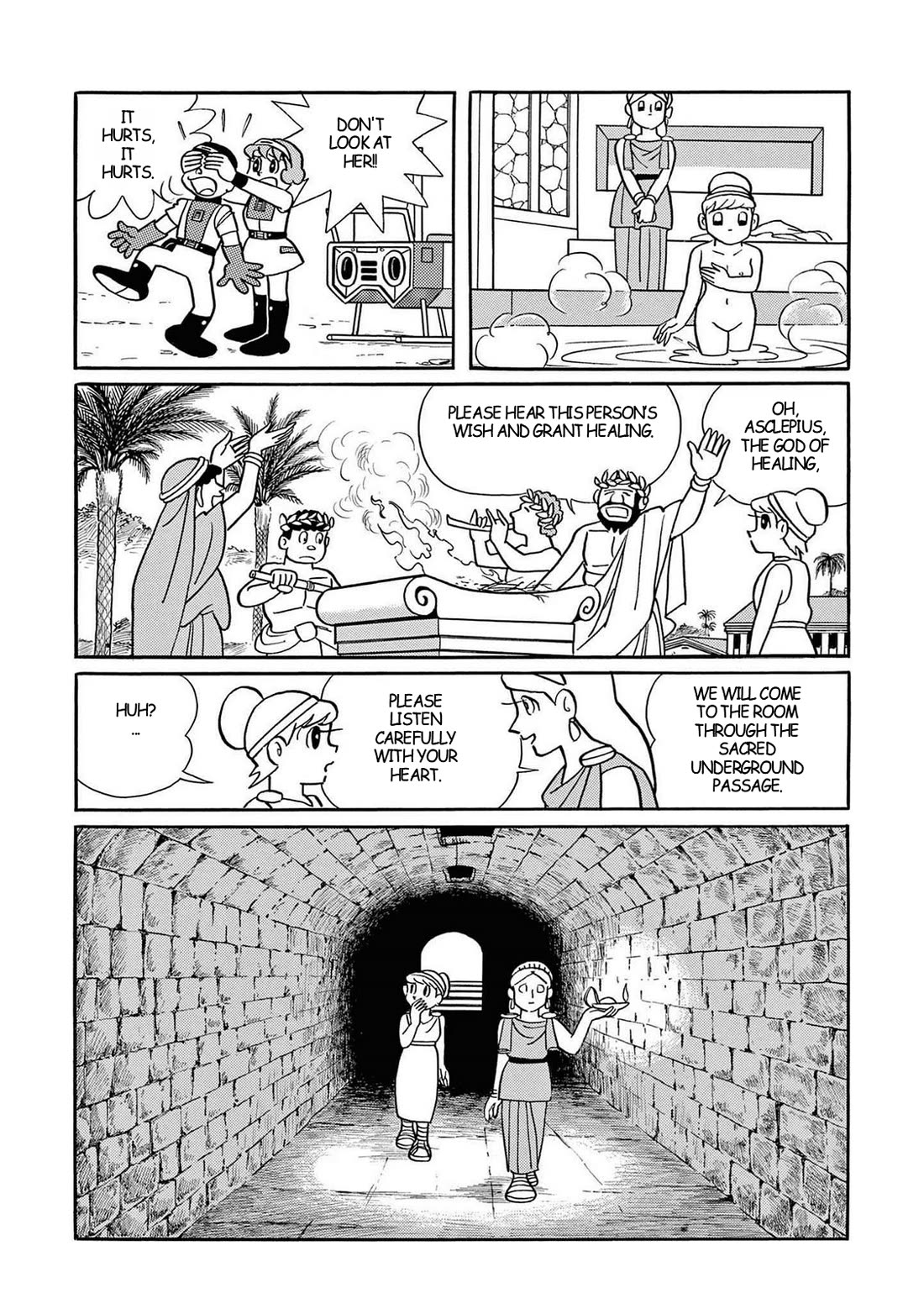 T・P Bon - Chapter 30: The Ancient Great Hospital