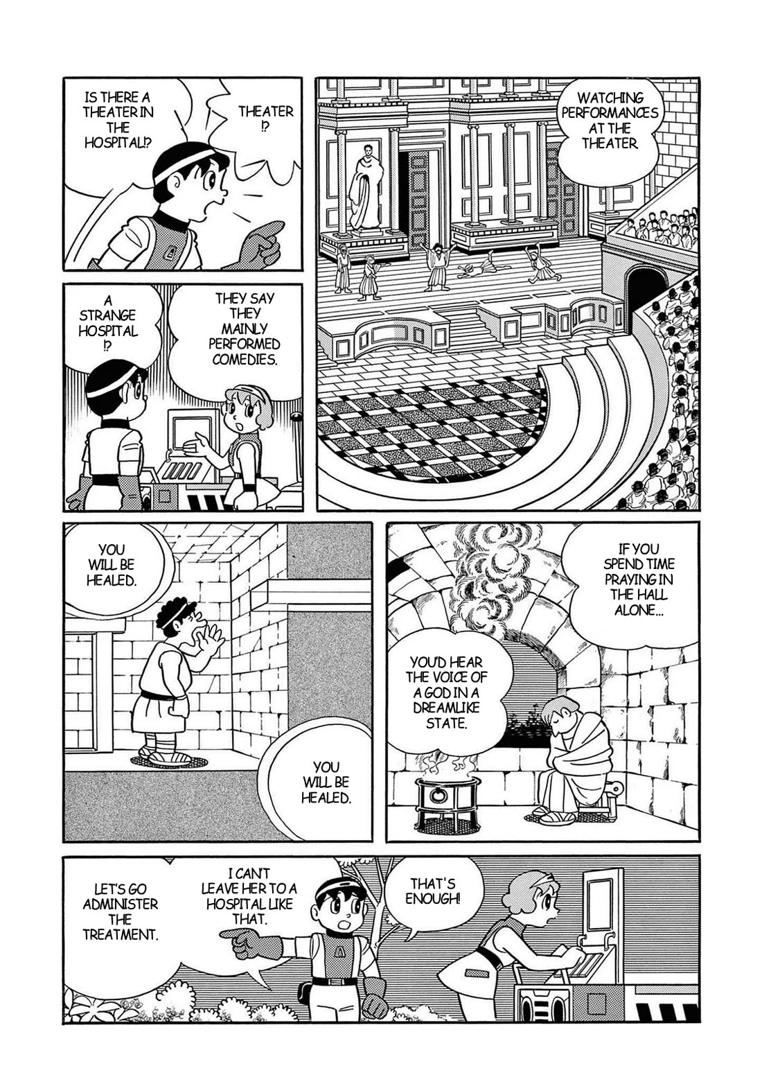 T・P Bon - Chapter 30: The Ancient Great Hospital