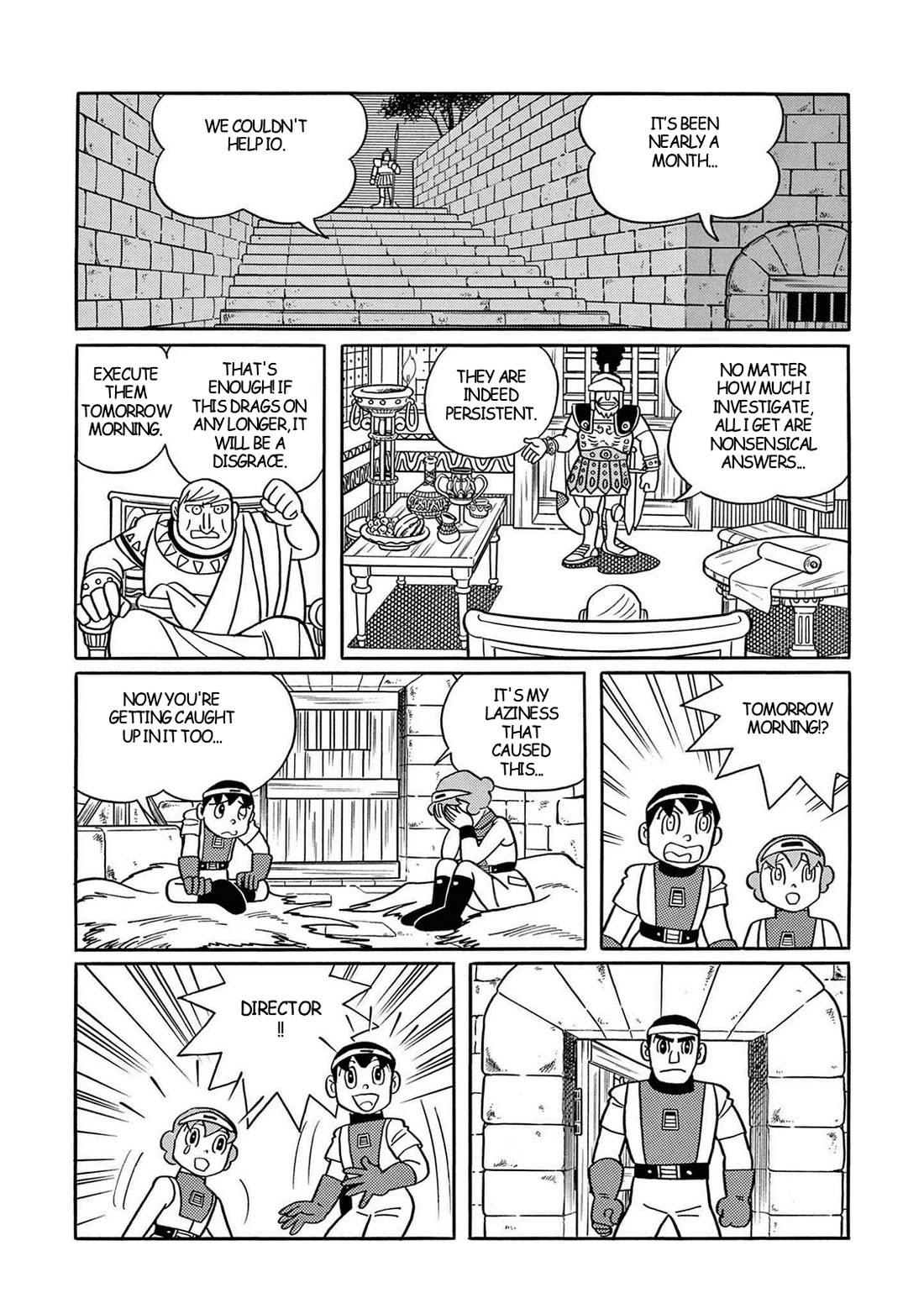 T・P Bon - Chapter 30: The Ancient Great Hospital