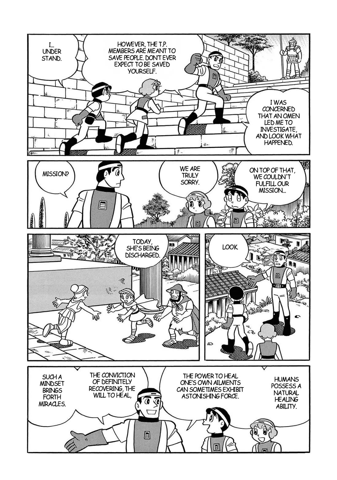 T・P Bon - Chapter 30: The Ancient Great Hospital