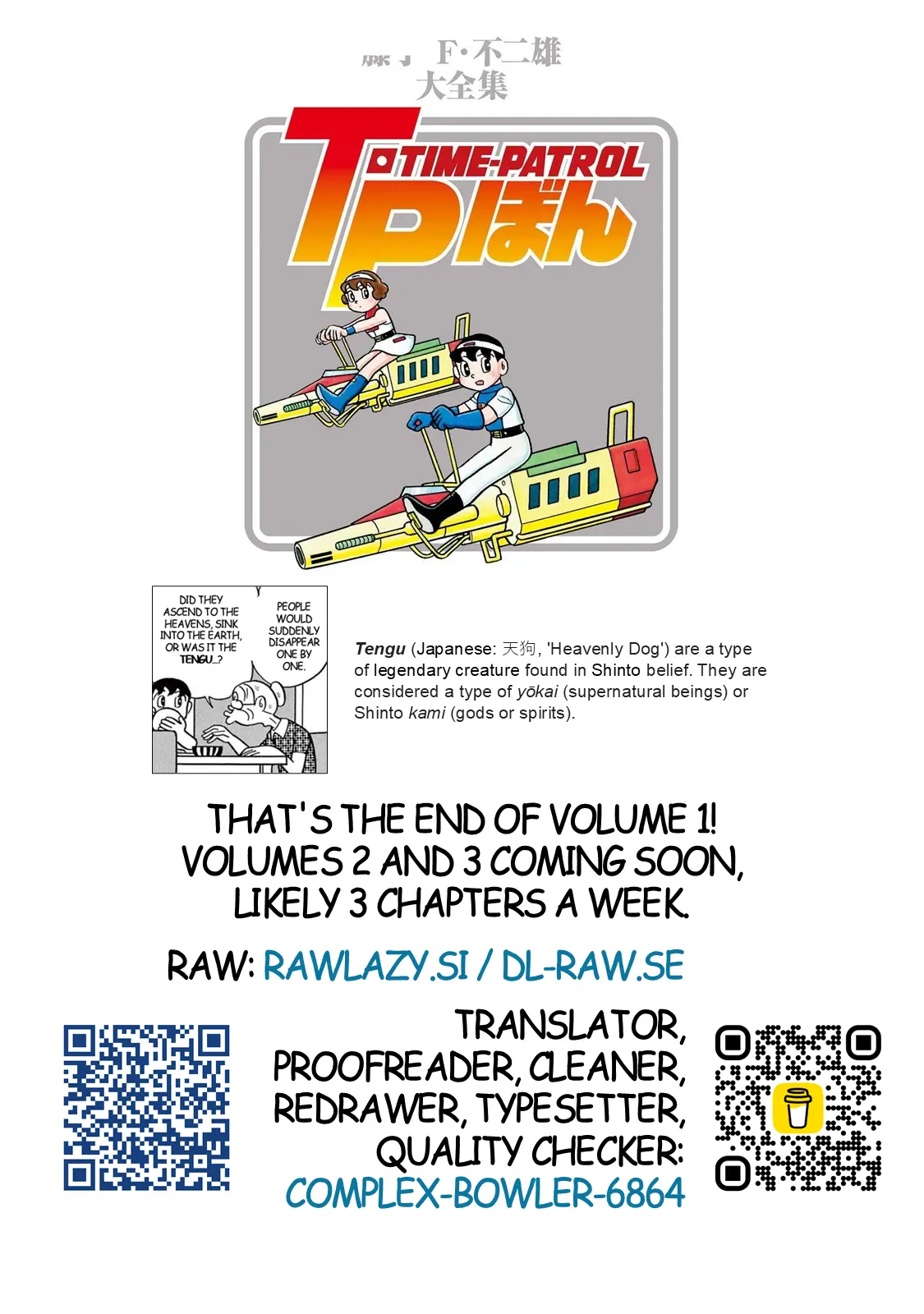 T・P Bon - Vol.1 Chapter 14: Hyperspace Castaway