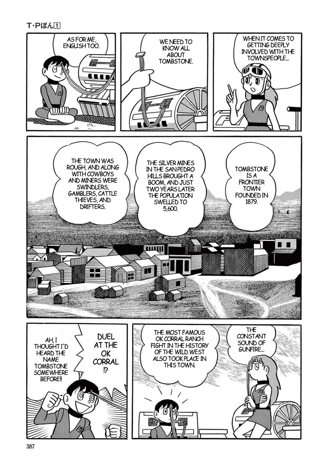 T・P Bon - Vol.1 Chapter 11: Gunfight At The O.k. Corral