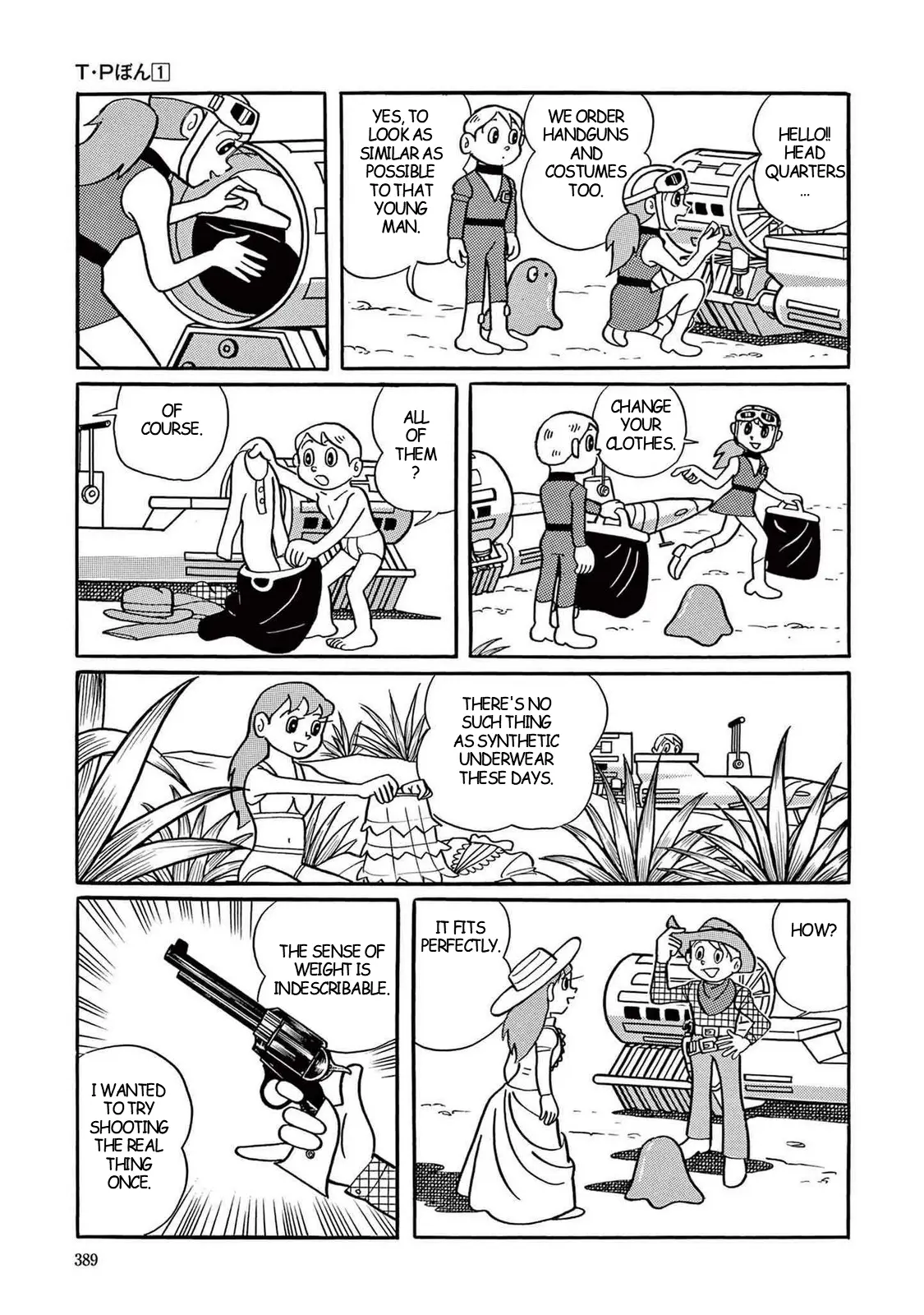 T・P Bon - Vol.1 Chapter 11: Gunfight At The O.k. Corral