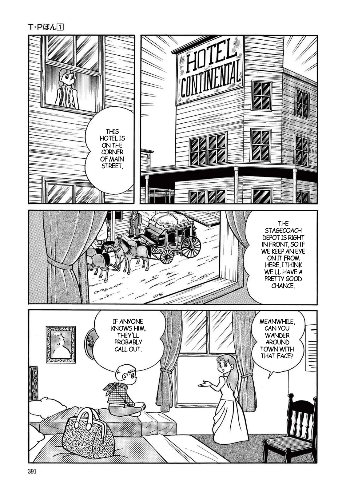 T・P Bon - Vol.1 Chapter 11: Gunfight At The O.k. Corral