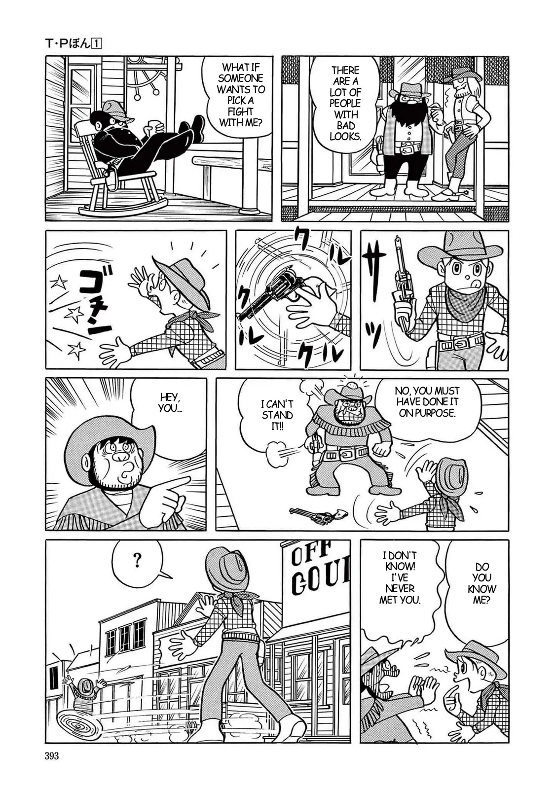 T・P Bon - Vol.1 Chapter 11: Gunfight At The O.k. Corral