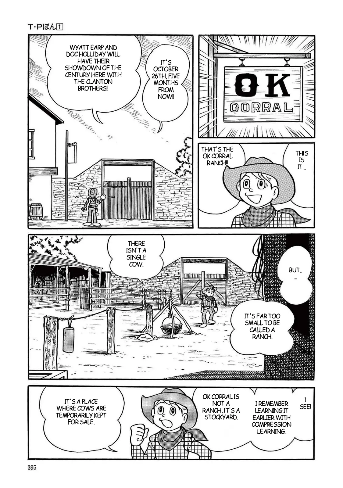 T・P Bon - Vol.1 Chapter 11: Gunfight At The O.k. Corral