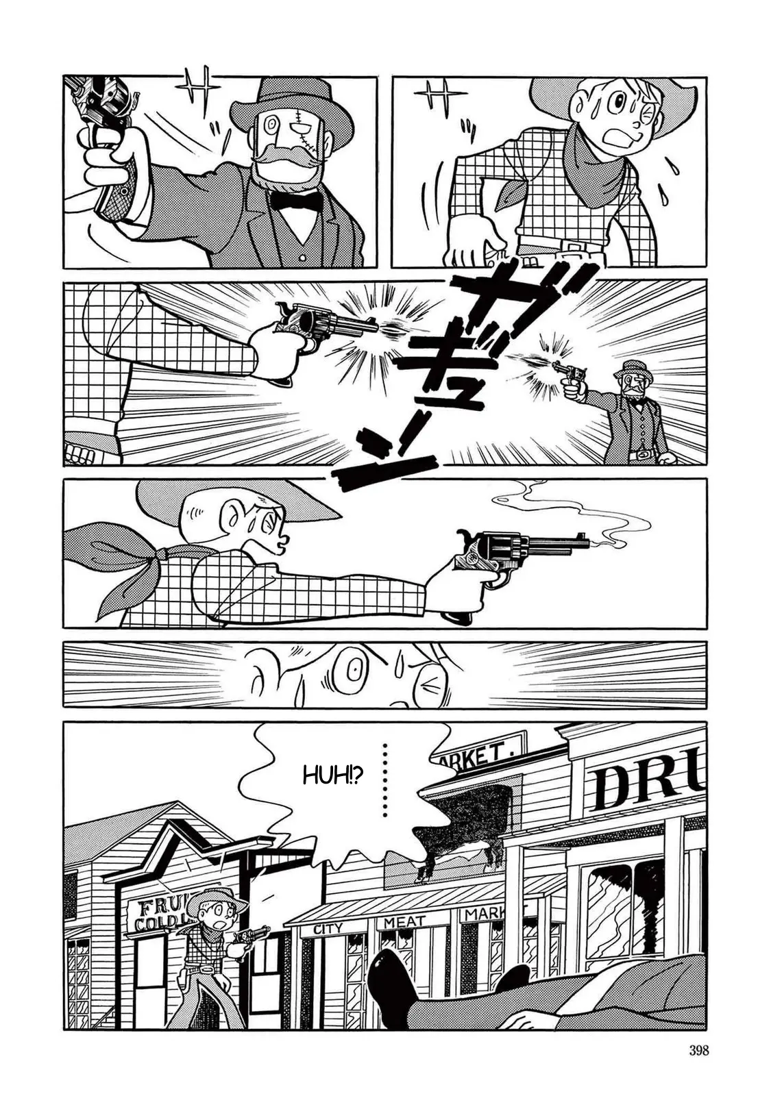 T・P Bon - Vol.1 Chapter 11: Gunfight At The O.k. Corral