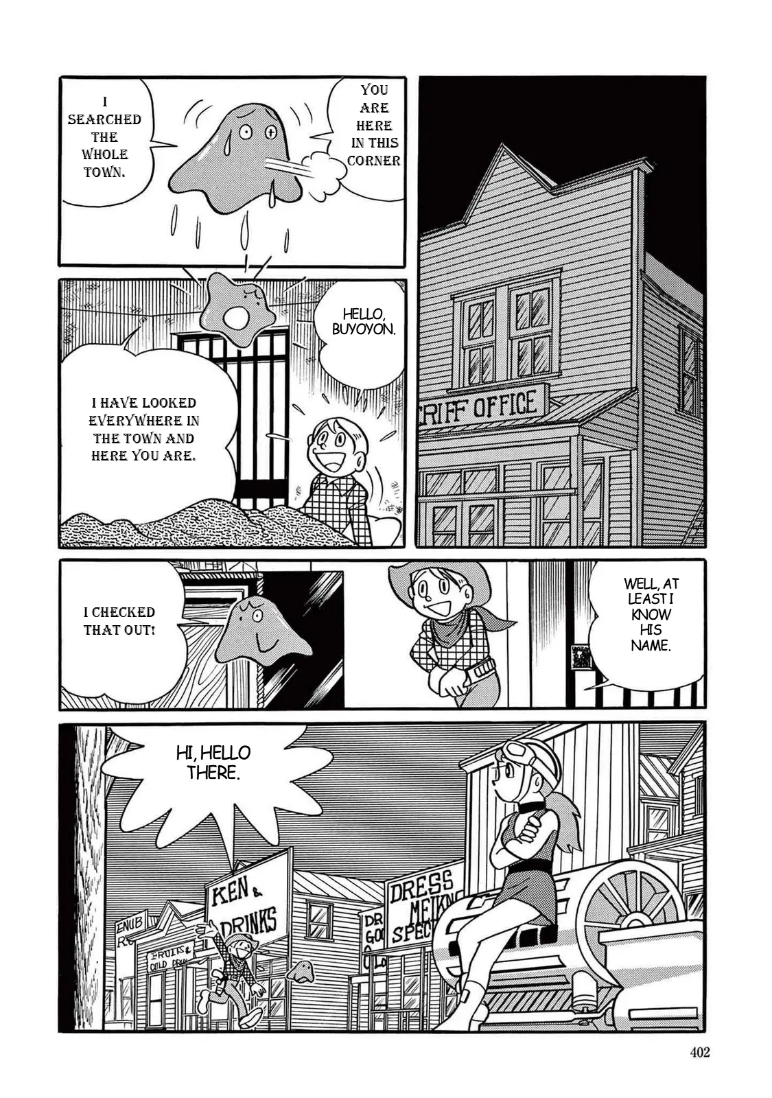 T・P Bon - Vol.1 Chapter 11: Gunfight At The O.k. Corral