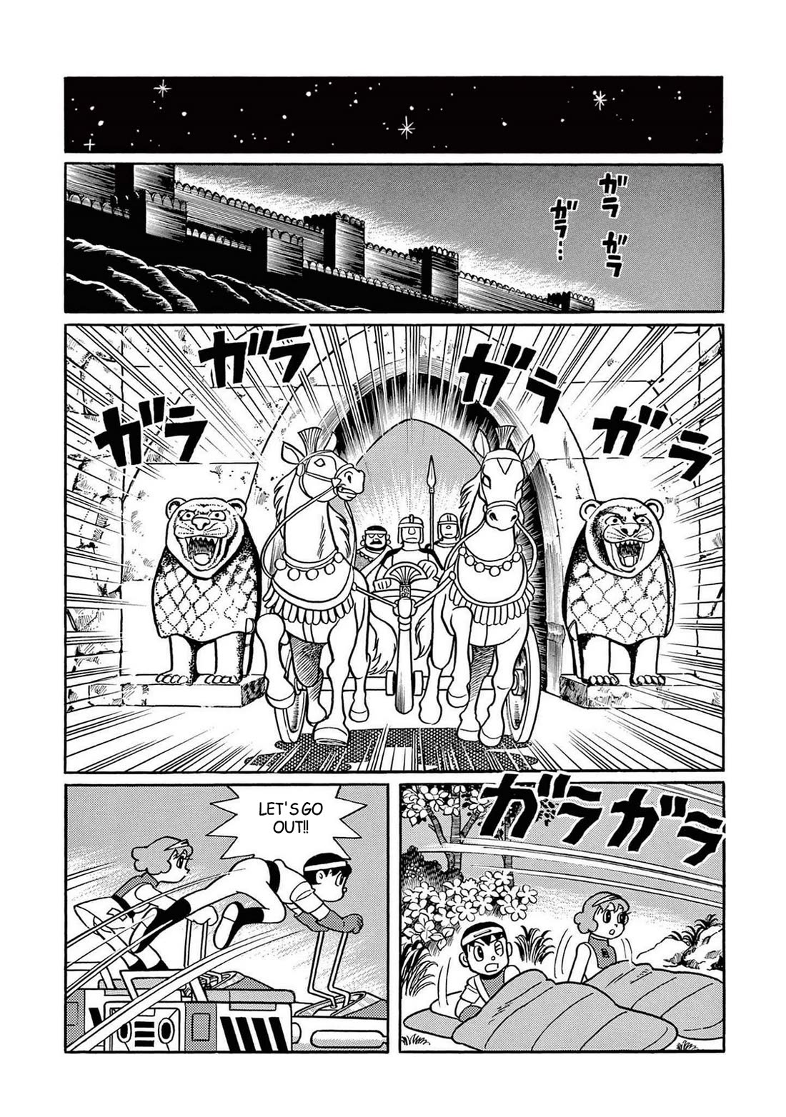 T・P Bon - Chapter 29: The Secret Of Iron Town