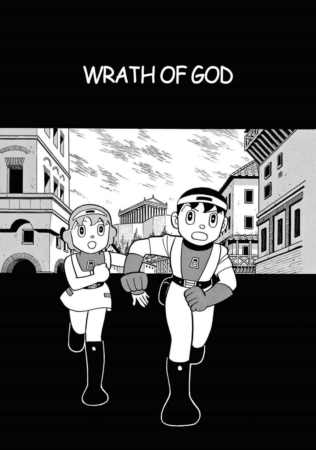 T・P Bon - Chapter 32: Wrath Of God