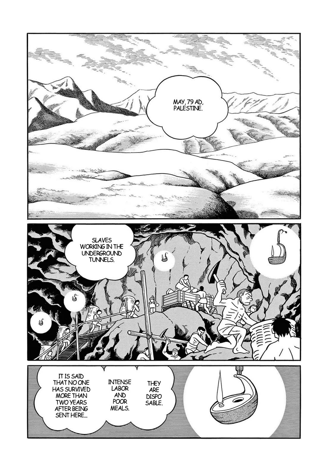 T・P Bon - Chapter 32: Wrath Of God