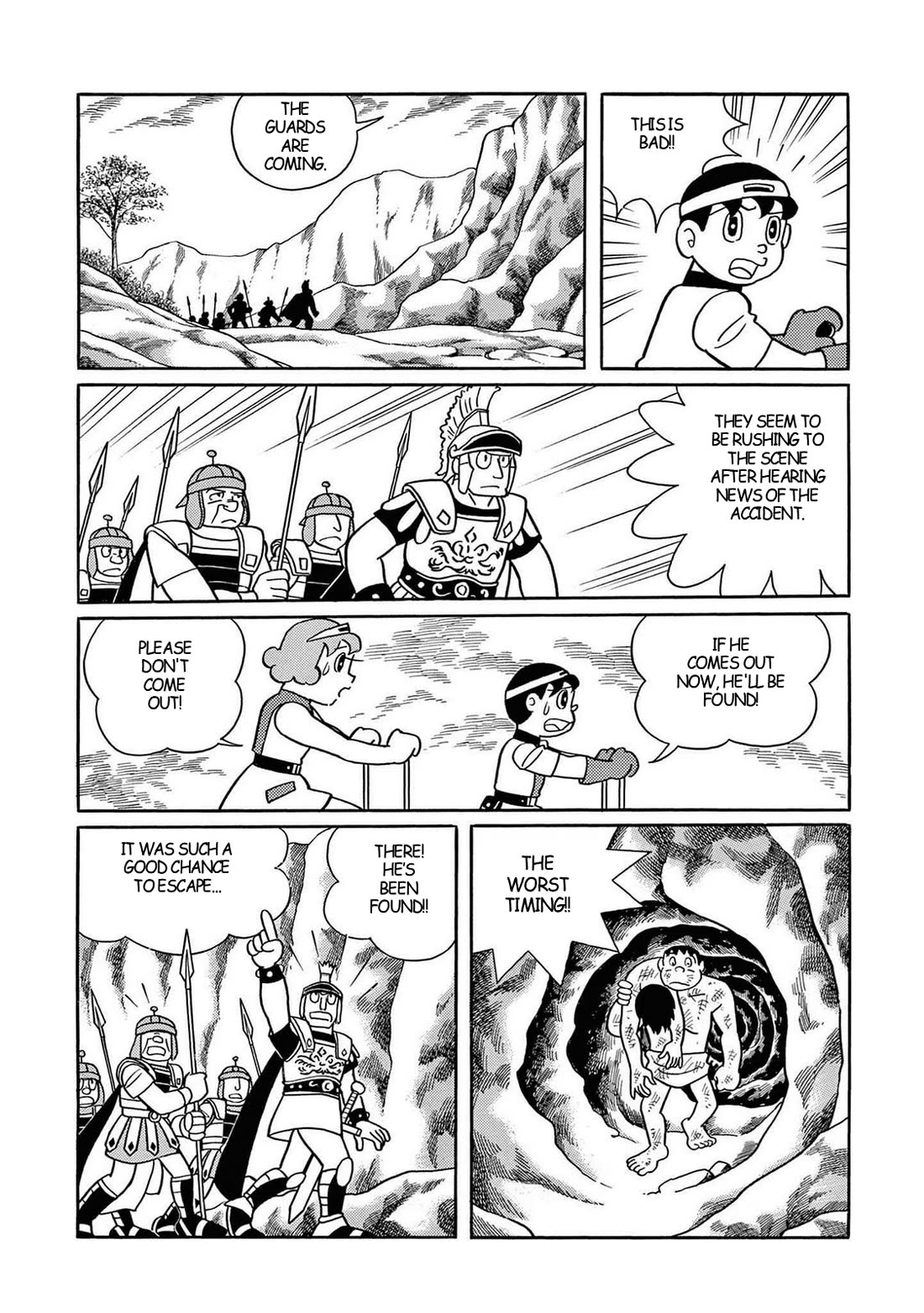 T・P Bon - Chapter 32: Wrath Of God