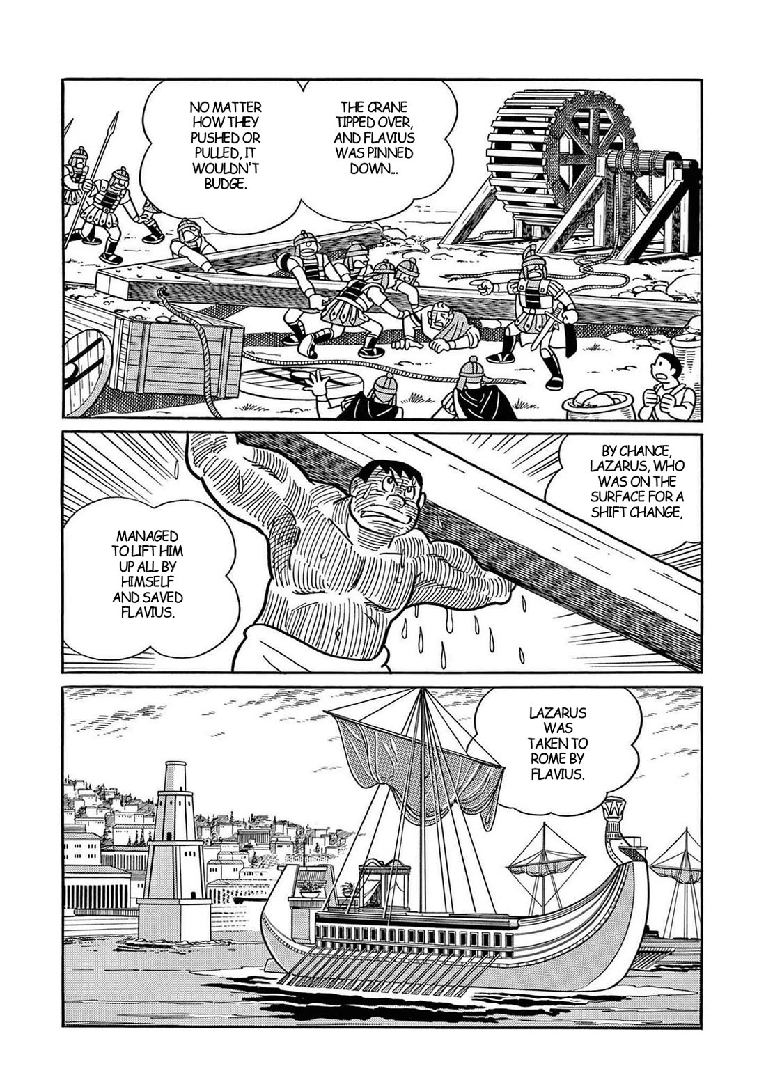 T・P Bon - Chapter 32: Wrath Of God