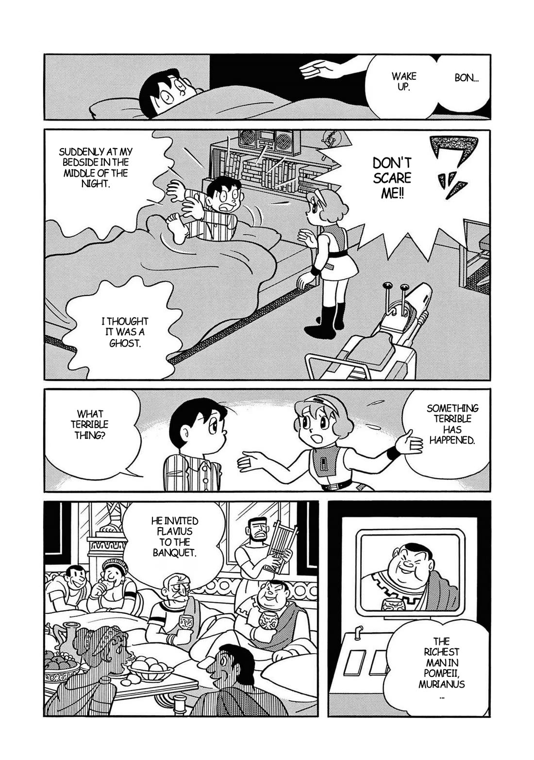 T・P Bon - Chapter 32: Wrath Of God