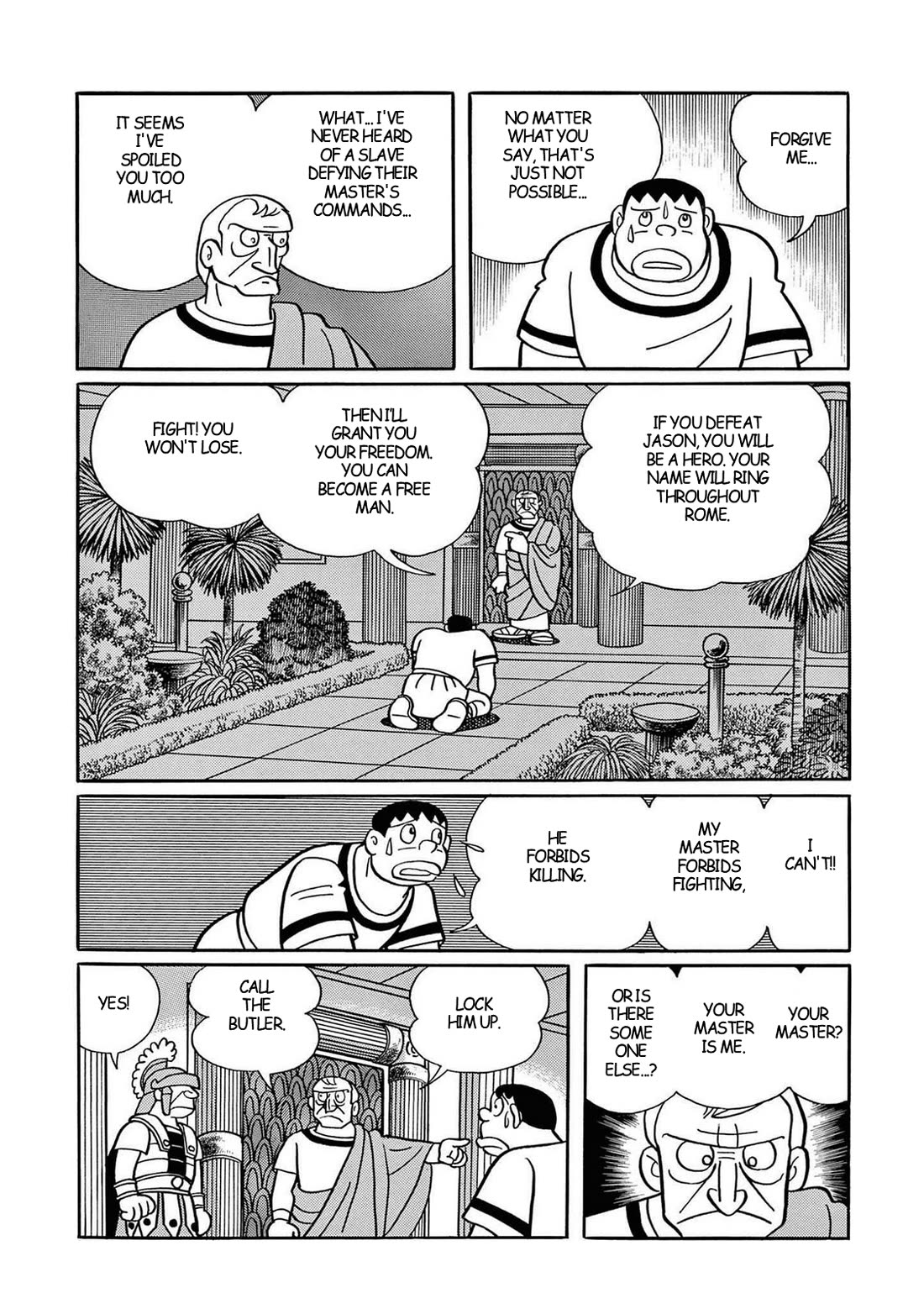 T・P Bon - Chapter 32: Wrath Of God