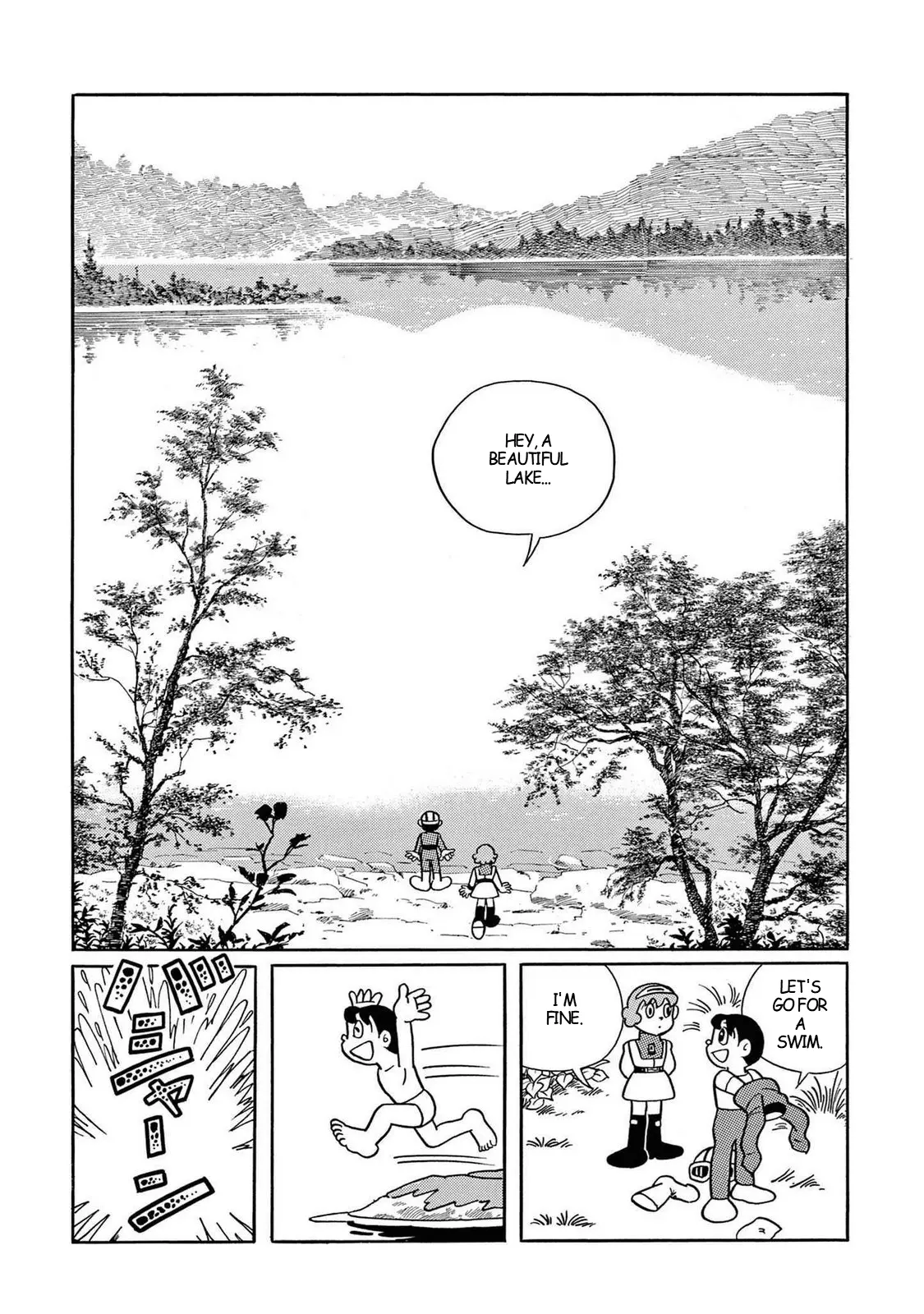 T・P Bon - Vol.2 Chapter 23: The Beast Delb‎