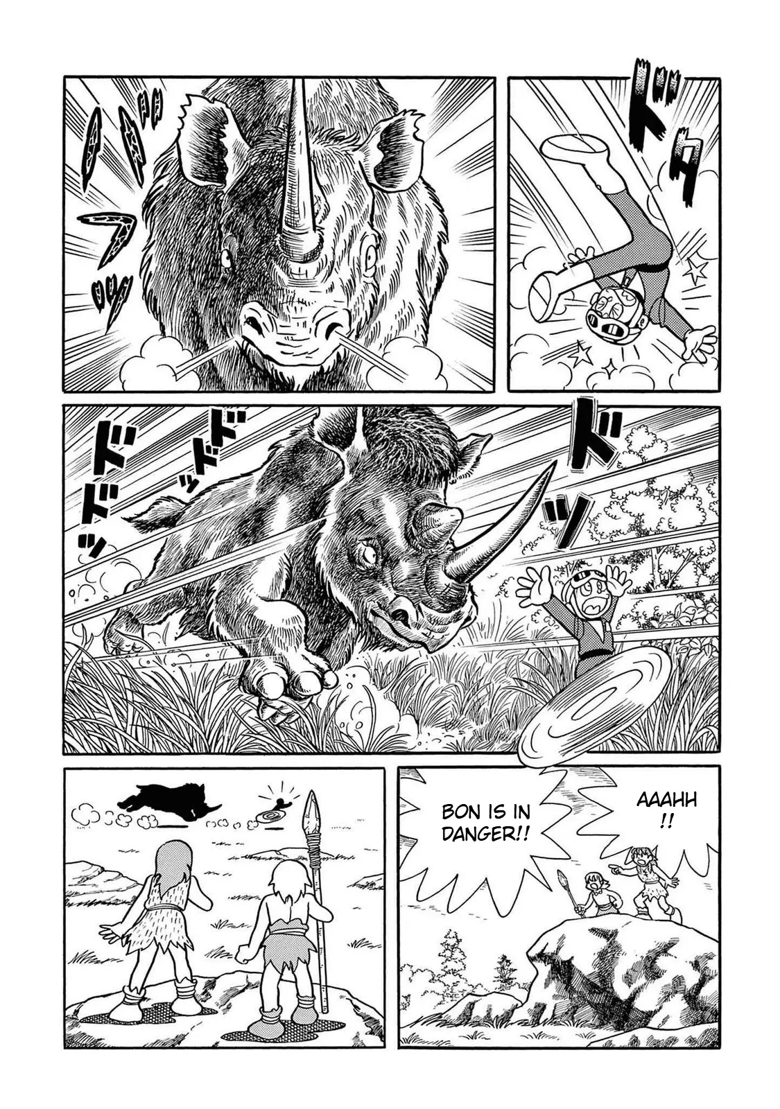 T・P Bon - Vol.2 Chapter 23: The Beast Delb‎