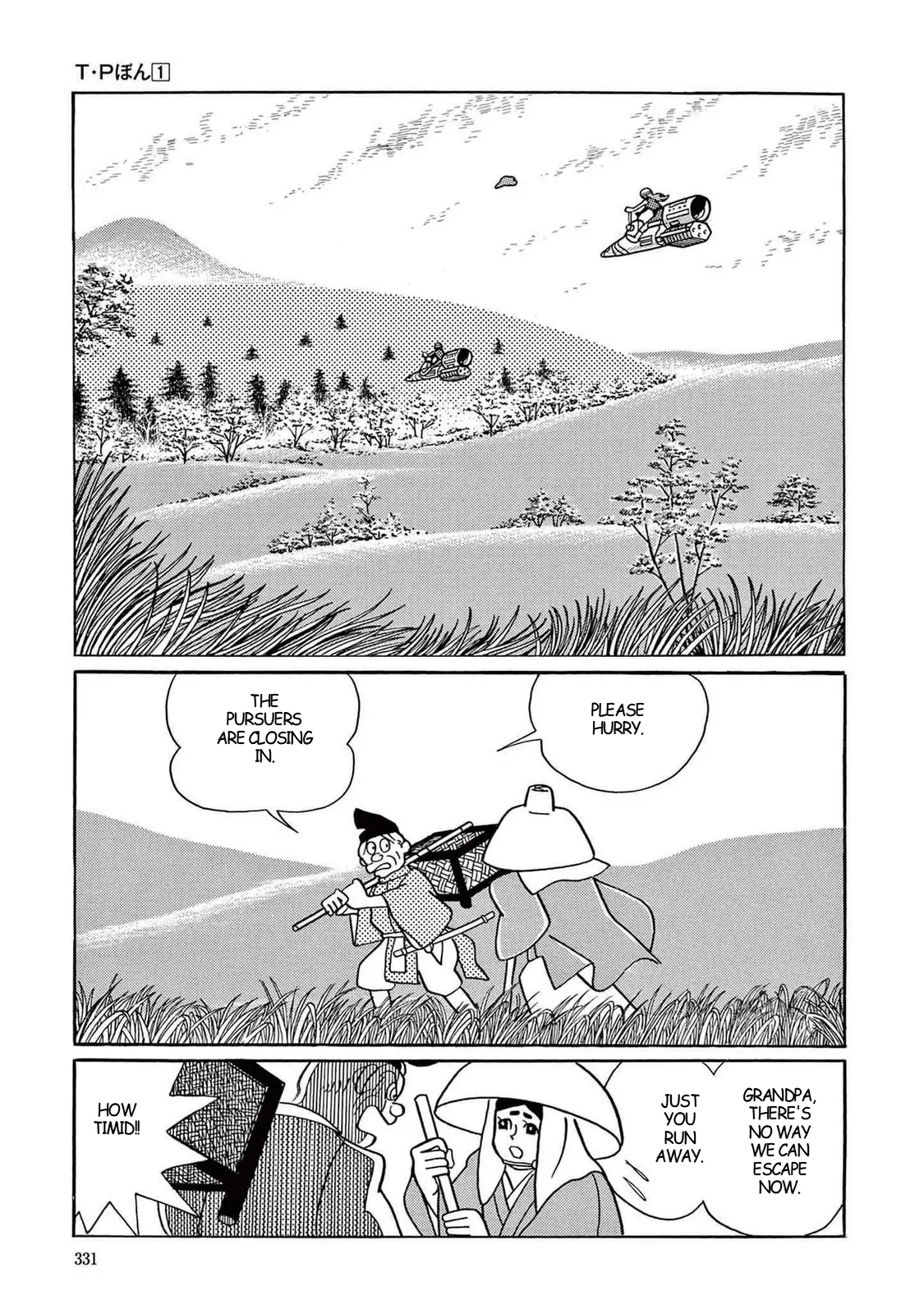 T・P Bon - Vol.1 Chapter 9: Demon Fox Dies On Nasuno Plain