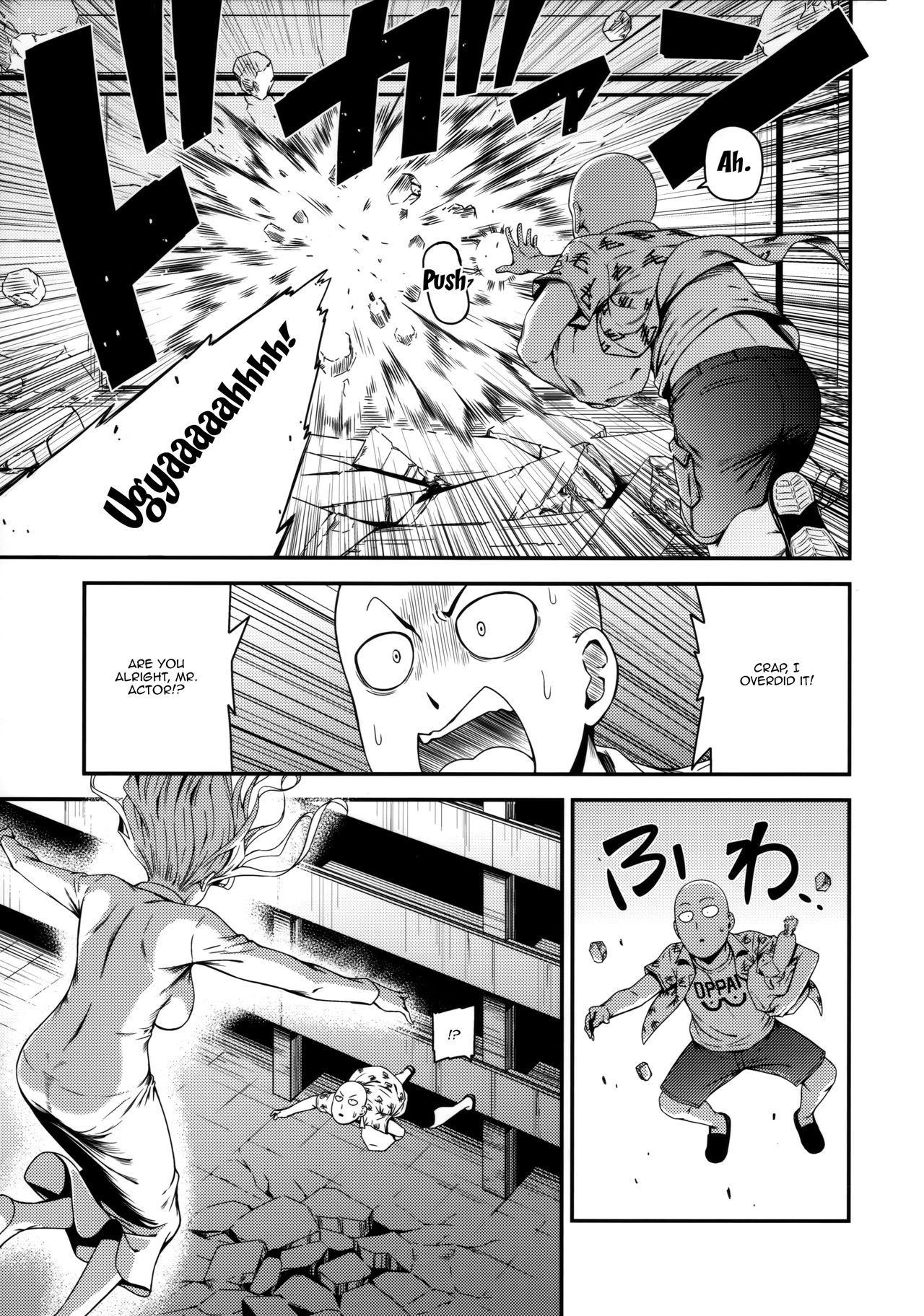 One Punch-Man - One-Hurricane (Doujinshi) - Vol.1 Chapter 3.5