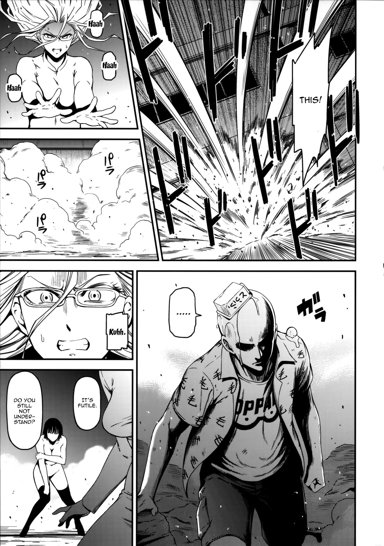 One Punch-Man - One-Hurricane (Doujinshi) - Vol.1 Chapter 3.5