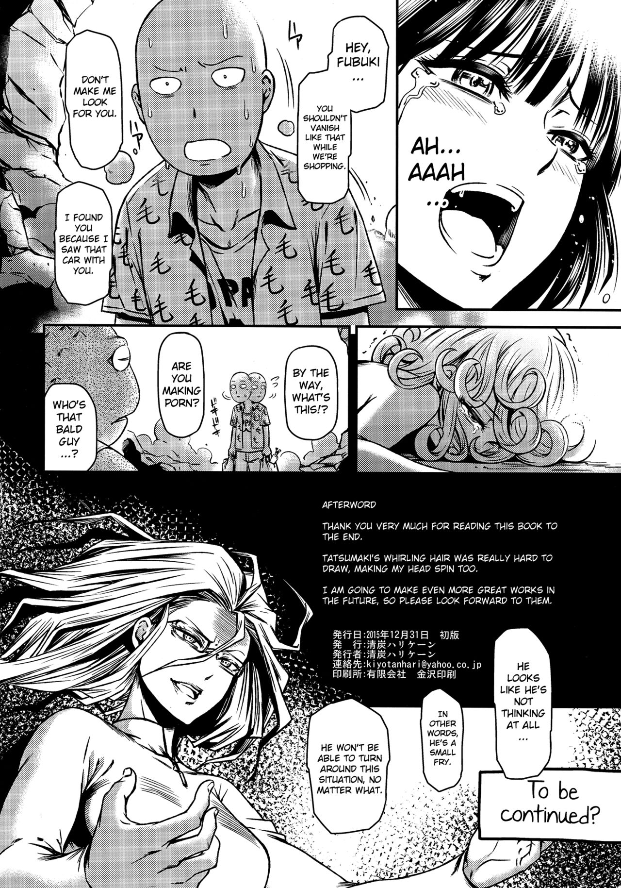 One Punch-Man - One-Hurricane (Doujinshi) - Vol.1 Chapter 3: One-Hurricane 3