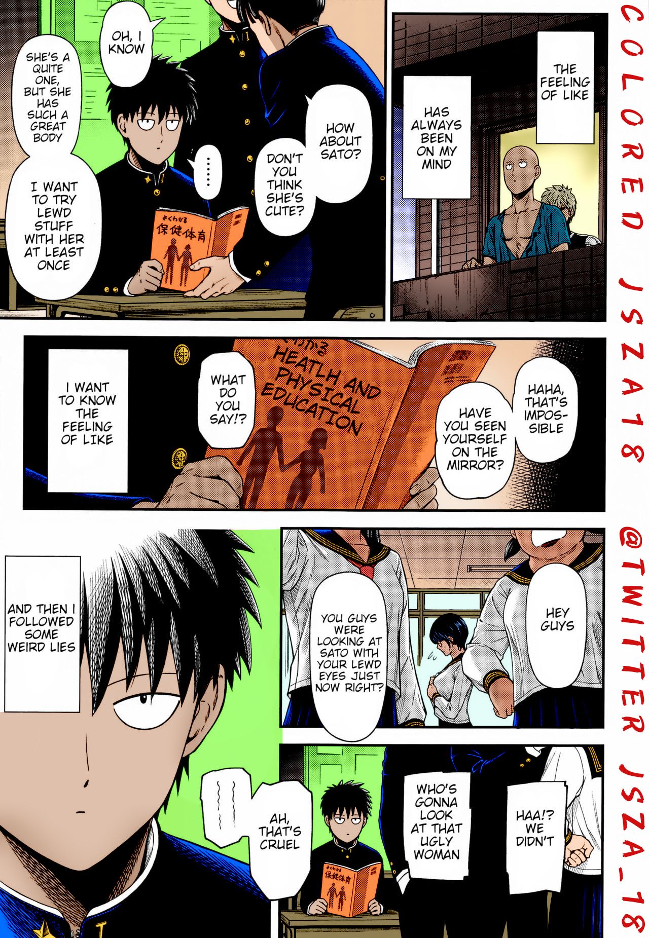 One Punch-Man - One-Hurricane (Doujinshi) - Vol.1 Chapter 6.5: Fan Colored