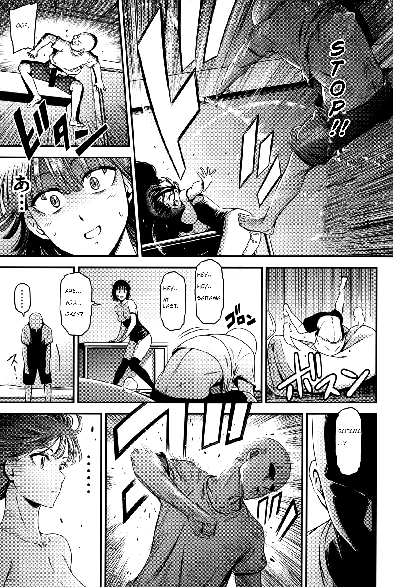 One Punch-Man - One-Hurricane (Doujinshi) - Vol.1 Chapter 6: One-Hurricane 6