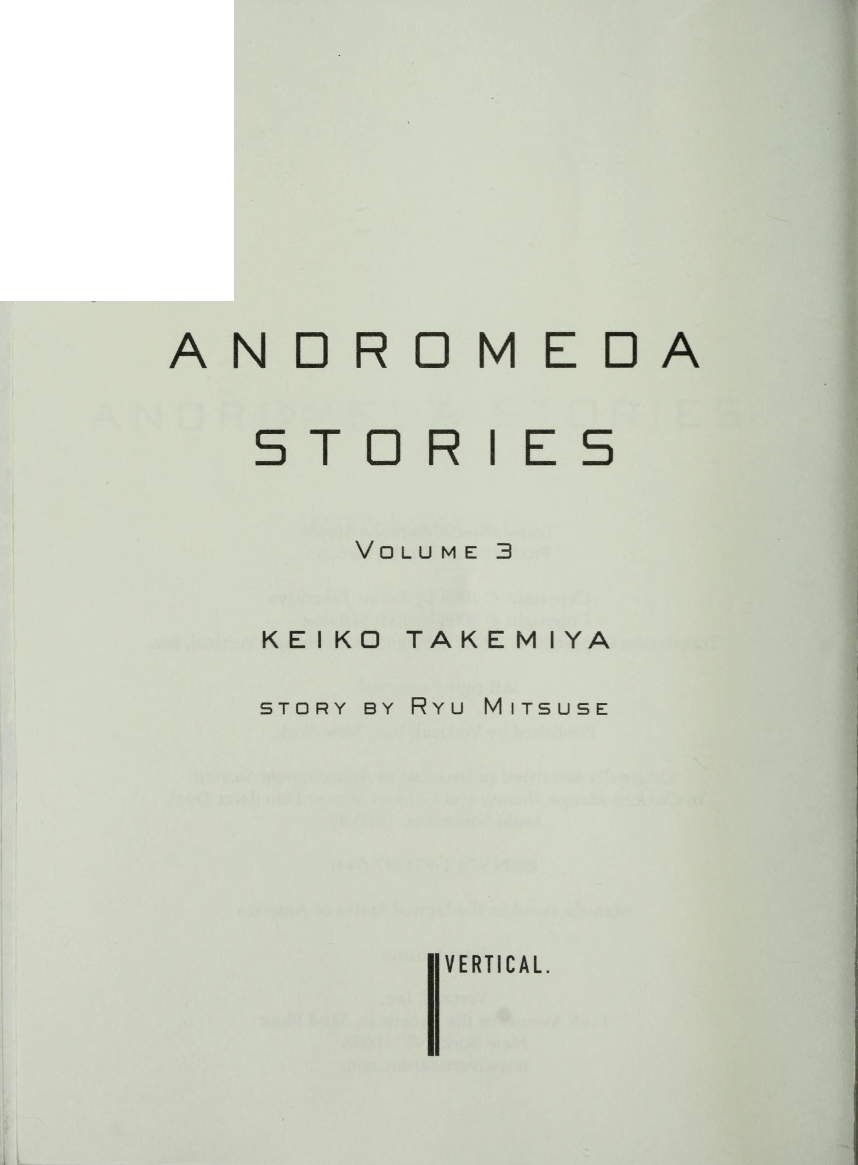 Andromeda Stories - Vol.3 Chapter 1.6