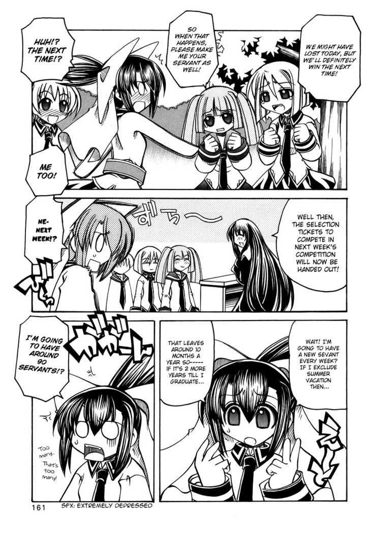 Marugoto Anju Gakuen - Vol.3 Chapter 20 : Leave It To Us, Marugoto Anjyu Gakuen + Omake