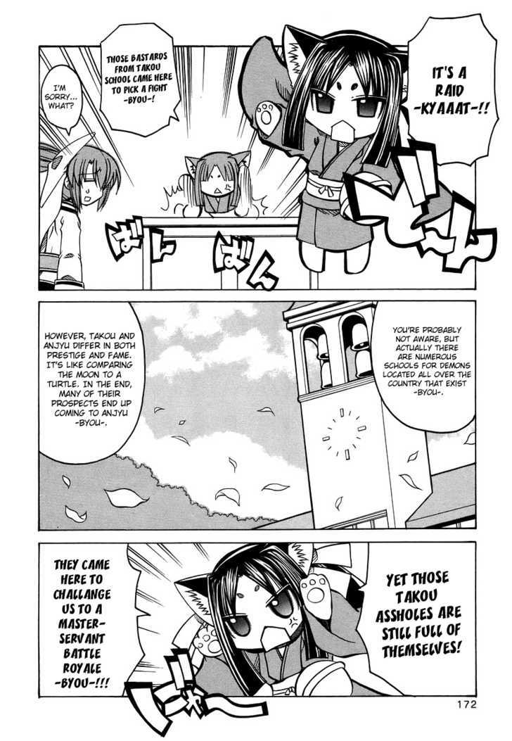 Marugoto Anju Gakuen - Vol.3 Chapter 20 : Leave It To Us, Marugoto Anjyu Gakuen + Omake