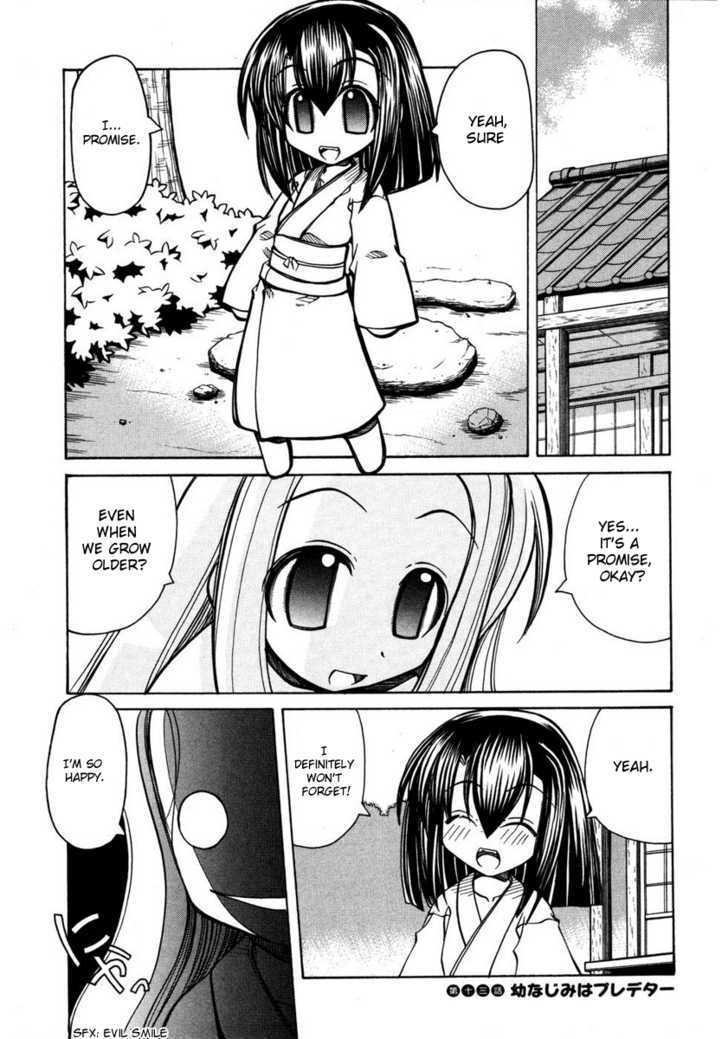 Marugoto Anju Gakuen - Vol.2 Chapter 13 : My Childhood Friend Is A Predator + Omake