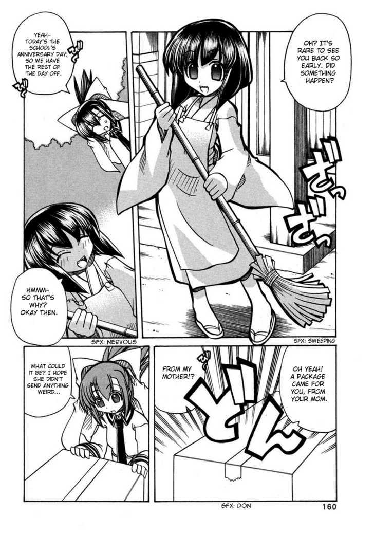 Marugoto Anju Gakuen - Vol.2 Chapter 13 : My Childhood Friend Is A Predator + Omake