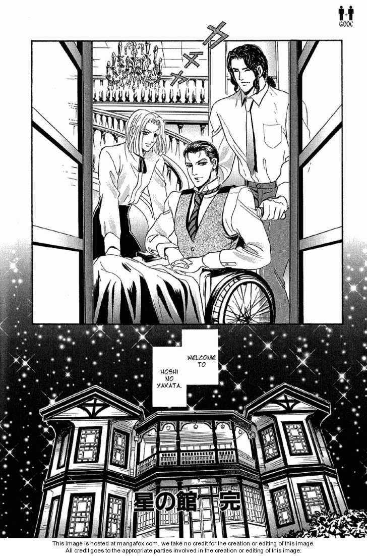 Hoshi No Yakata - Vol.05 Chapter 025 : The Night When Even The Stars Are Sleeping