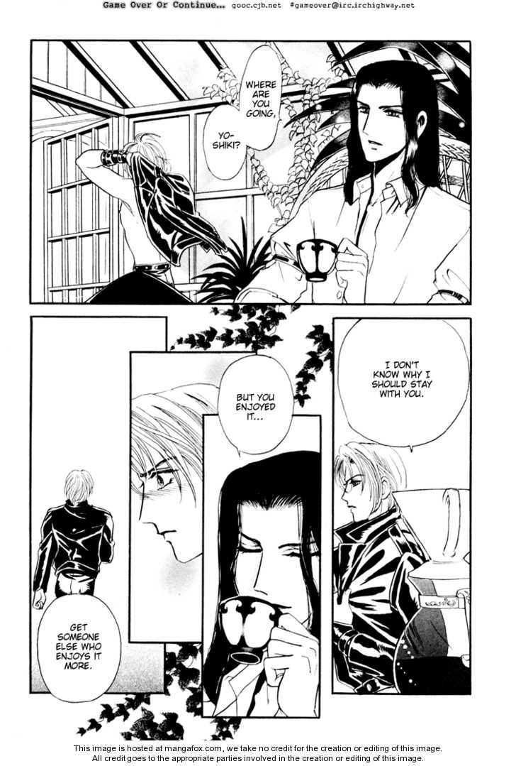 Hoshi No Yakata - Vol.02 Chapter 008.5 : The Hunter: The Name Of The Bird ~ Extra