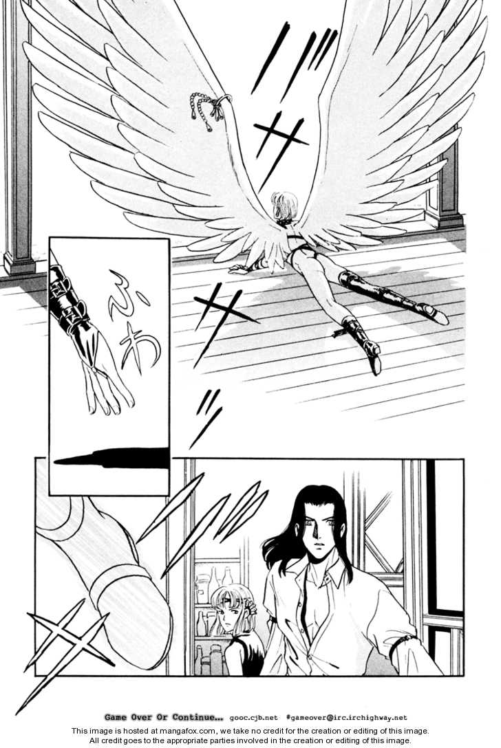 Hoshi No Yakata - Vol.02 Chapter 008.5 : The Hunter: The Name Of The Bird ~ Extra