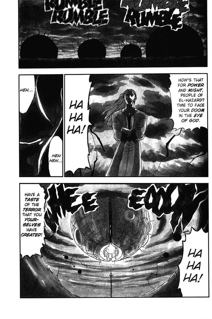 El-Hazard - Vol.3 Chapter 14