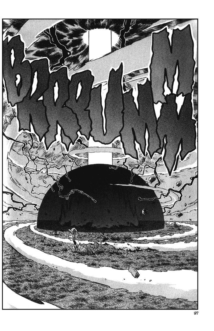 El-Hazard - Vol.3 Chapter 14