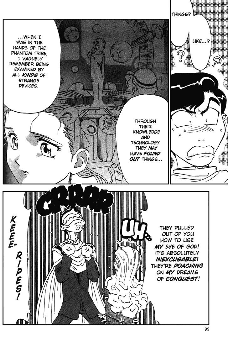 El-Hazard - Vol.3 Chapter 14