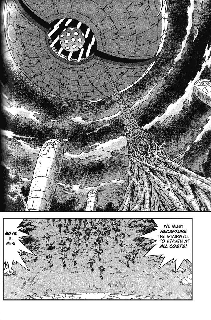 El-Hazard - Vol.3 Chapter 15