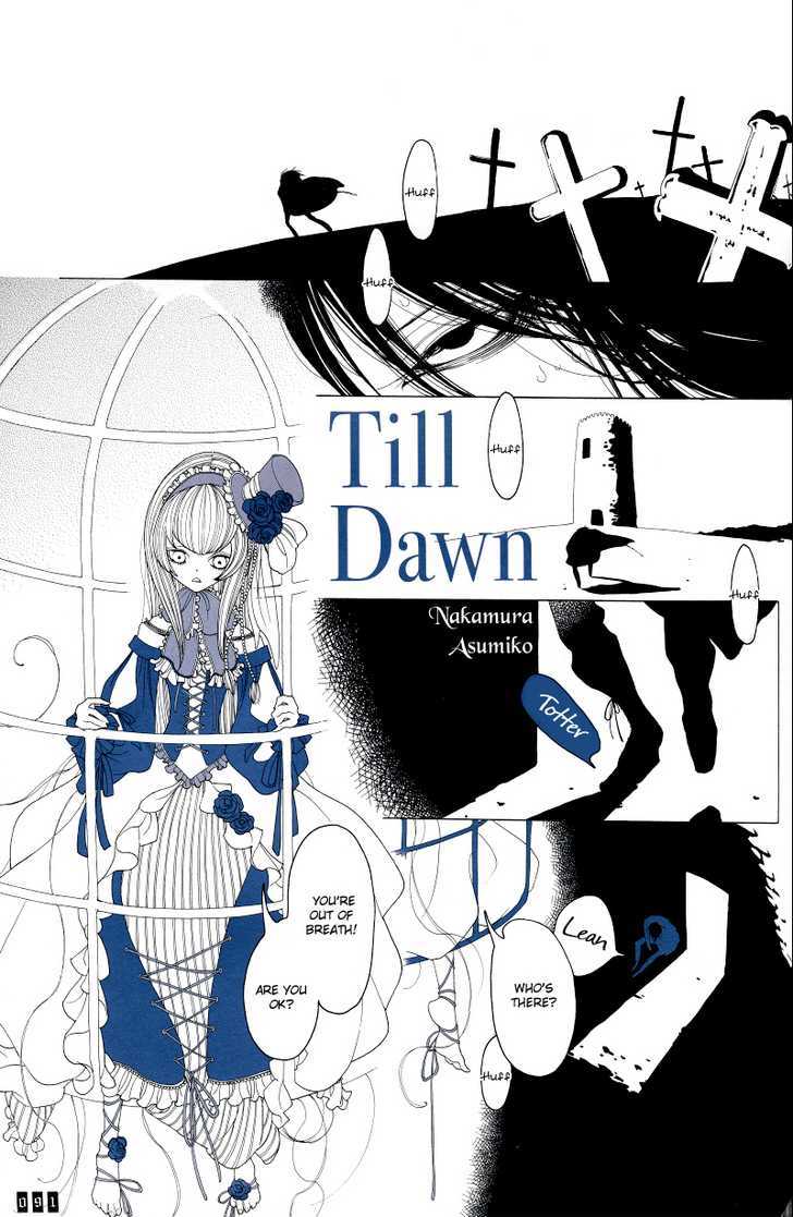 Till Dawn - Vol.1 Chapter 1