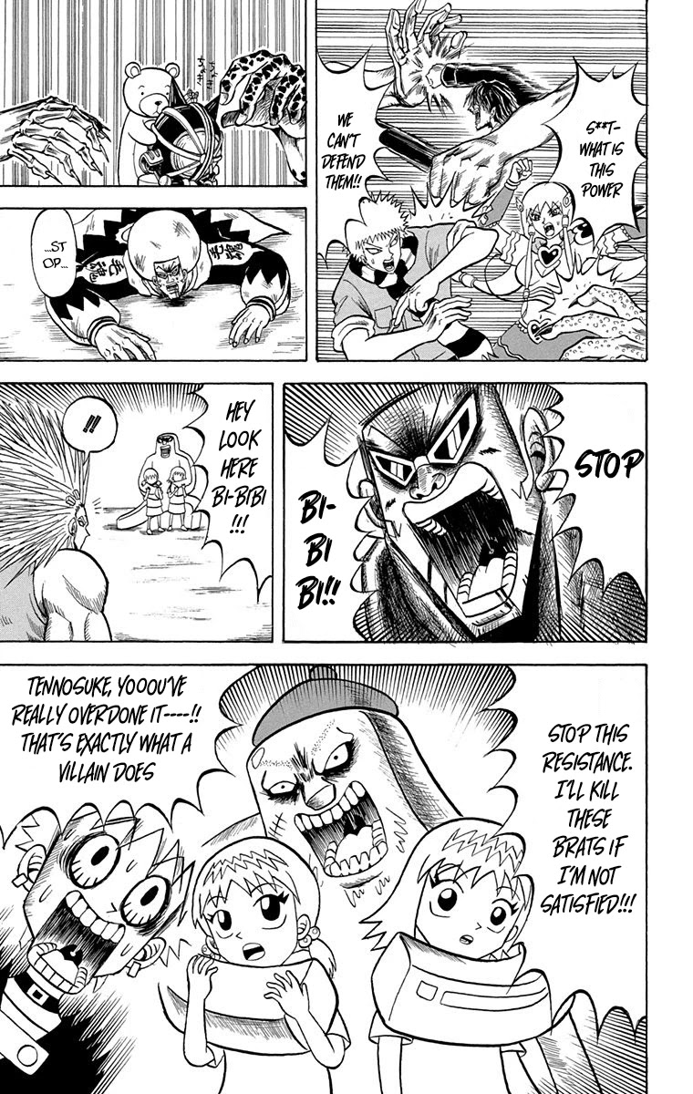 Bobobo-Bo Bo-Bobo - Chapter 223: Ougi 223: Antithesis! The Fallen One