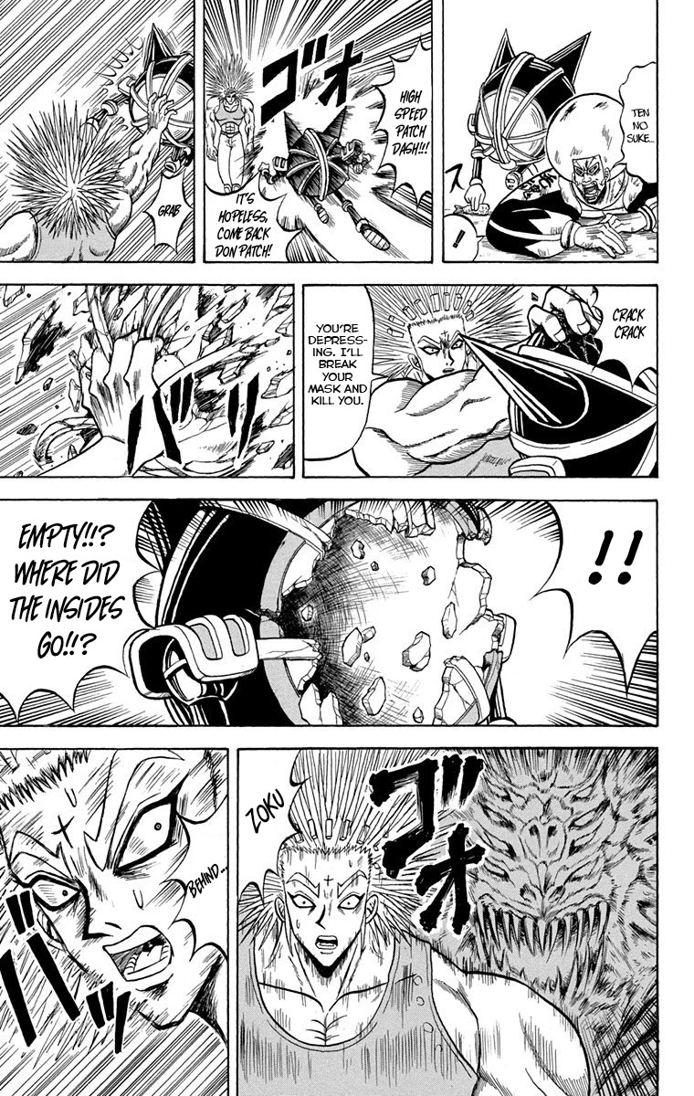 Bobobo-Bo Bo-Bobo - Chapter 223: Ougi 223: Antithesis! The Fallen One