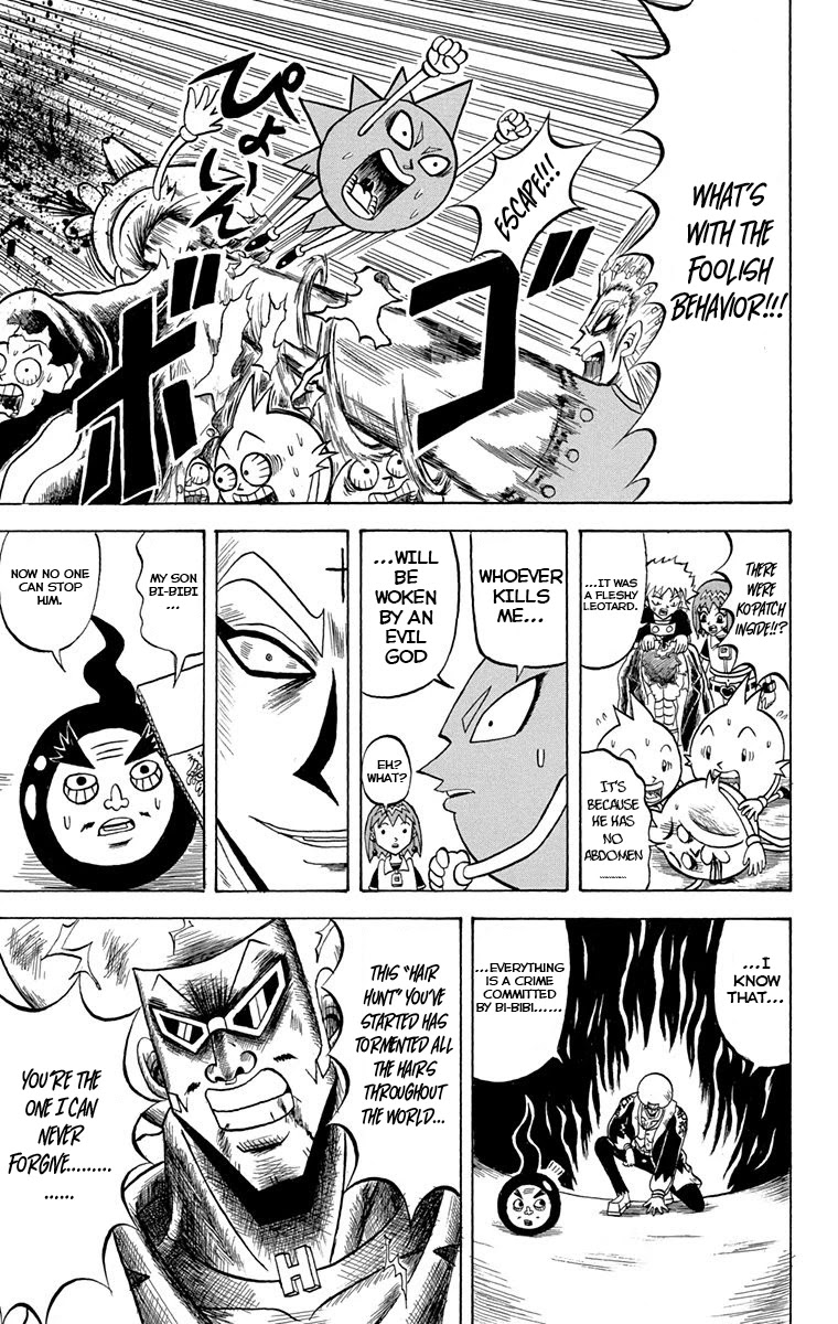 Bobobo-Bo Bo-Bobo - Chapter 223: Ougi 223: Antithesis! The Fallen One