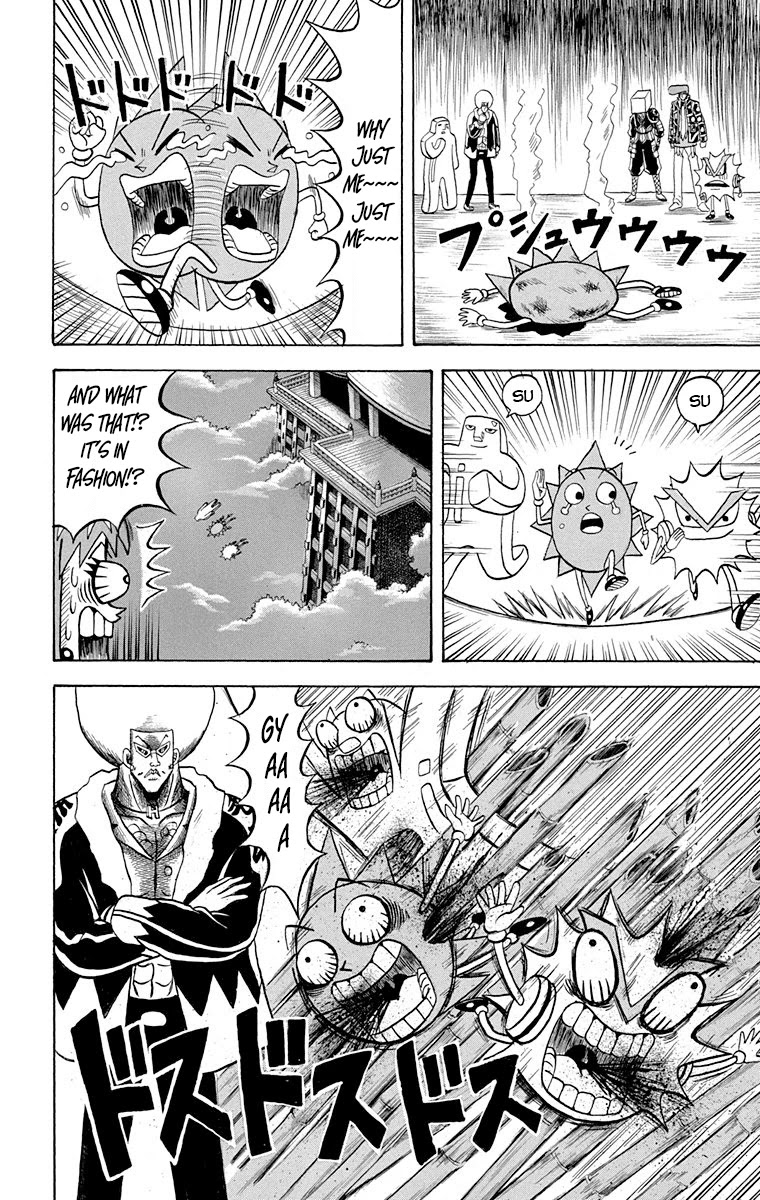 Bobobo-Bo Bo-Bobo - Chapter 218: Ougi 218: Shigeki Vs. Hajike